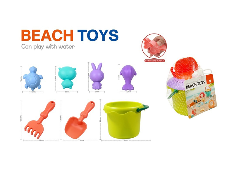 Soft Plastic Beach Toys 7pcs