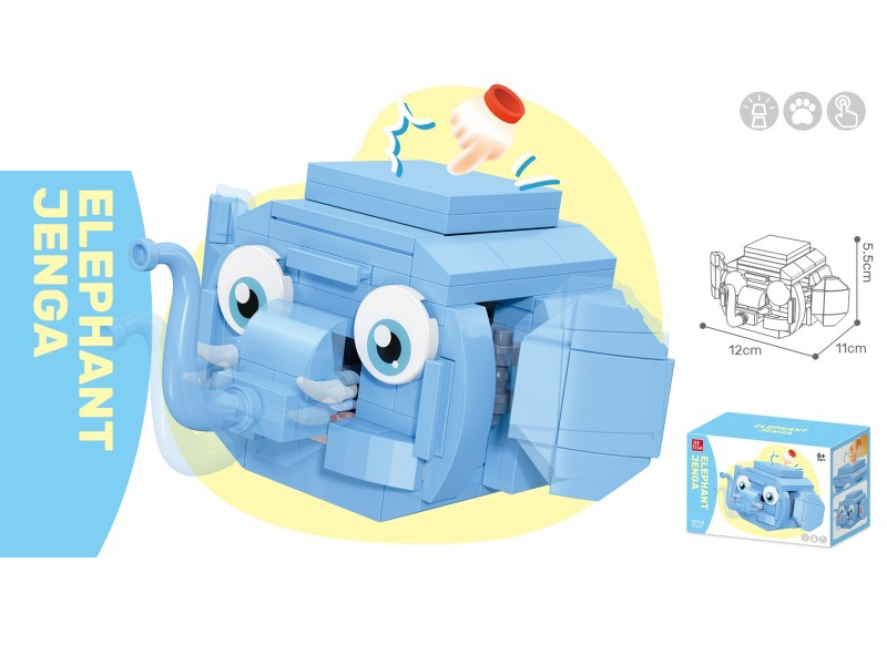 Building Blocks: 156 PCS Of Little Elephant Jenga