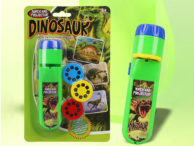 Dinosaur World Early Education Projection Electric Torch