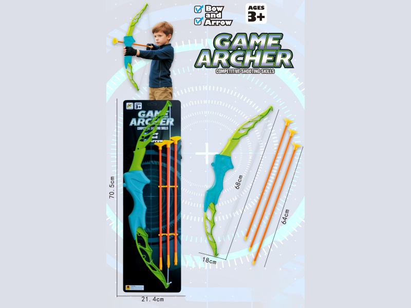 A 68Cm Bow With Arrows