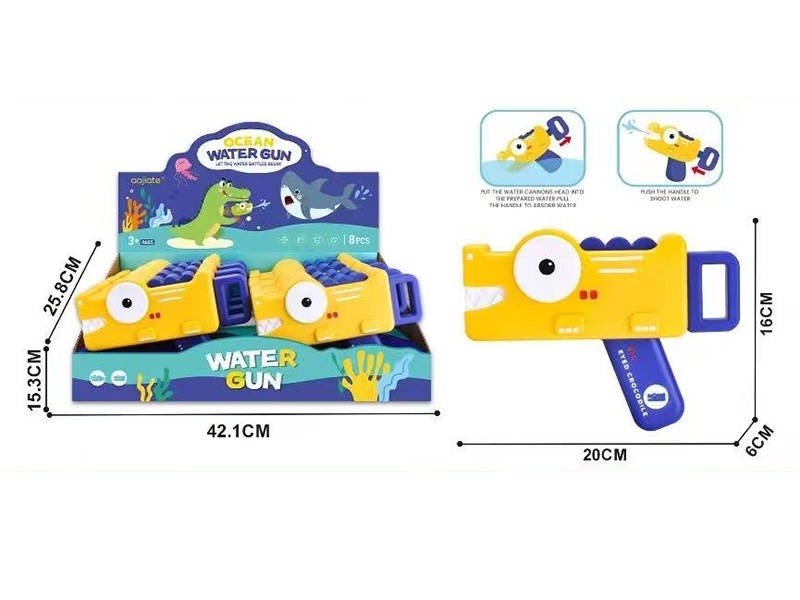 Cartoon Crocodile Water Gun