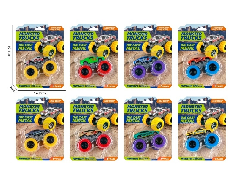 1:64 Large Wheel Sliding Alloy Bike (8 Models Mixed)