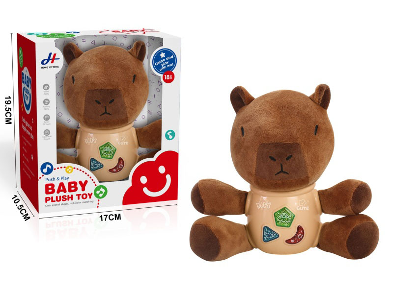 Sound, Light, Plush Kapibala