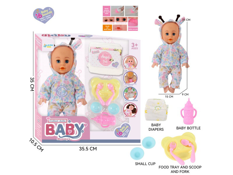 14-Inch 16-Voice English Ic Male Boy Drinks Water And Urinates (With Baby Bottle, Diaper, Dinner Plate, Spoon, Bowl)