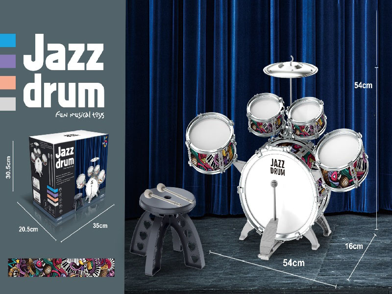 5 Drums, 1 Cymbal, Electroplated Ring, Sa Enclosure + Stool