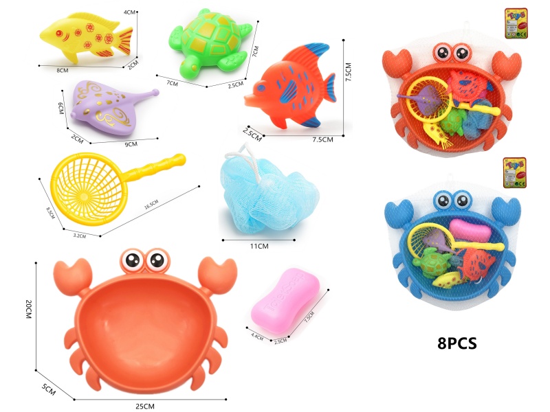 Children's Bath Fishing Toys 8pcs