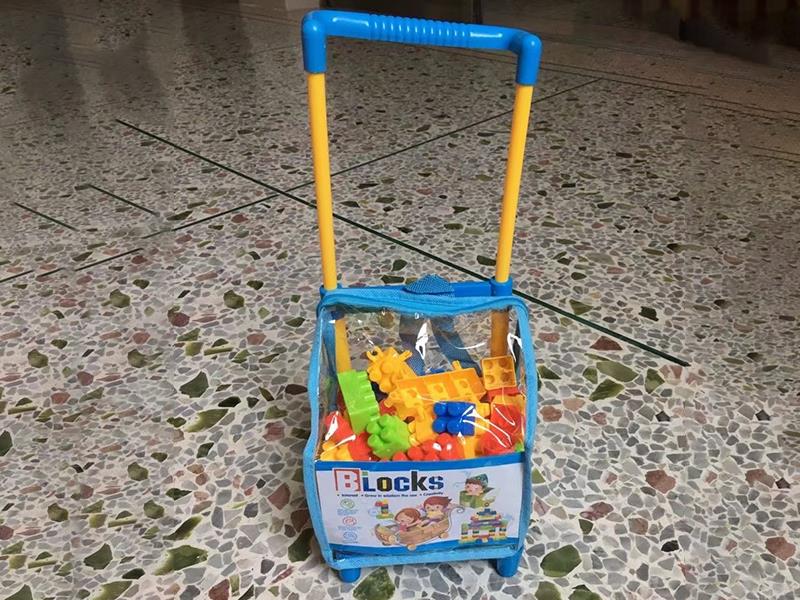 Building Blocks 66pcs