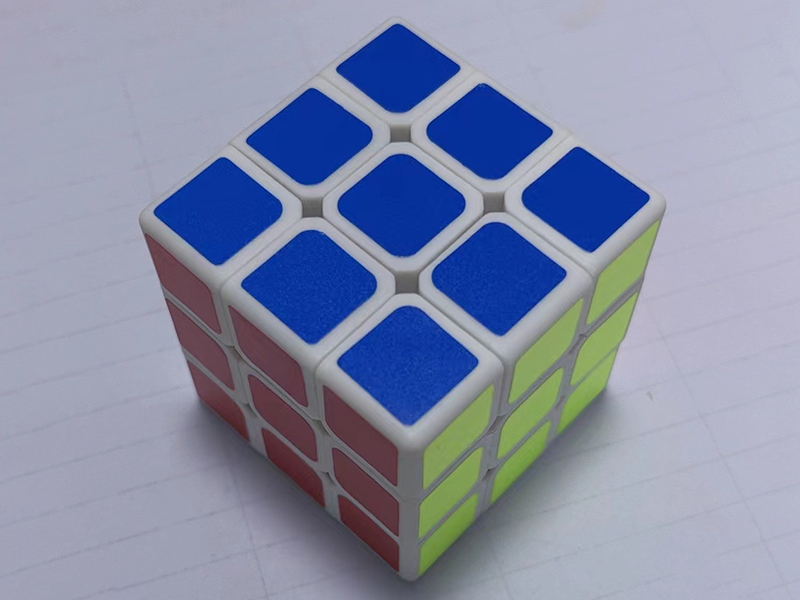 Magic Cube