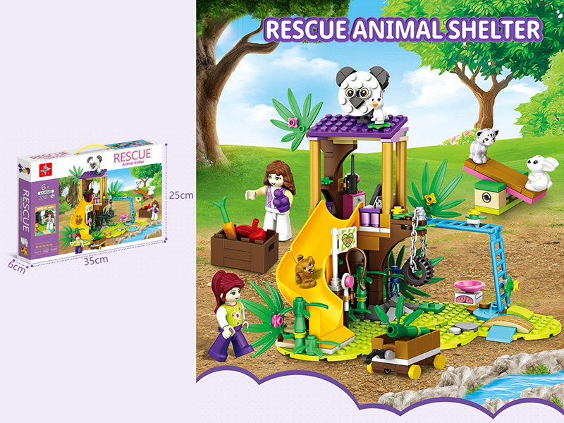 Small Particle Building Blocks - Rescue Animal Shelter 330PCS