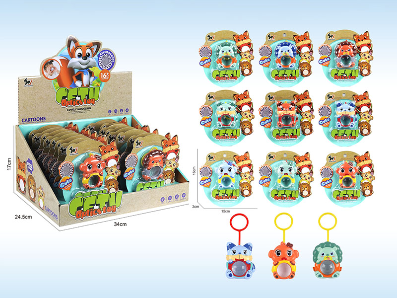 Cute Animal  Kaleidoscope 16pcs