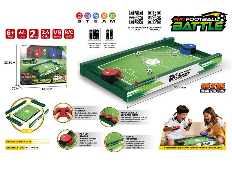 Remote Control Football Battle