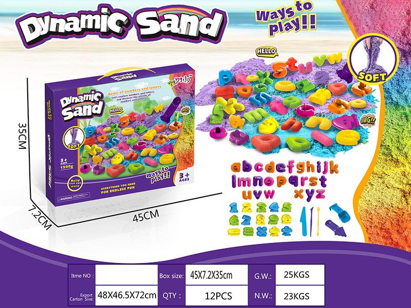 Dynamic Sand English Letters + Number Symbol Sand Mold Set(1500g)