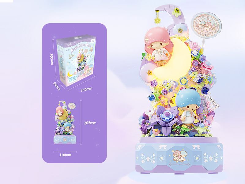 Sanrio Series Building Blocks - Music Box