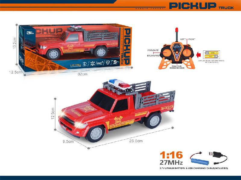 27Mhz 1:16 Five-Way Remote-Controlled Pickup Fire Truck With Front Headlight One-Click Demonstration (Including Electricity)