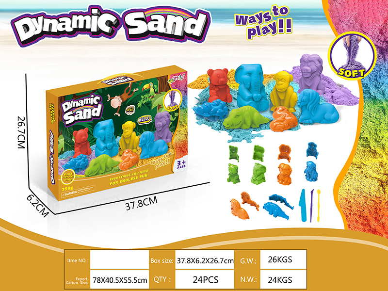 Dynamic Sand 3D Animals Sand Mold Set(750g)