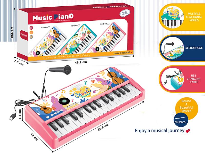 32-Key Multifunctional Electronic Organ With Microphone, USB Cable(Pink)