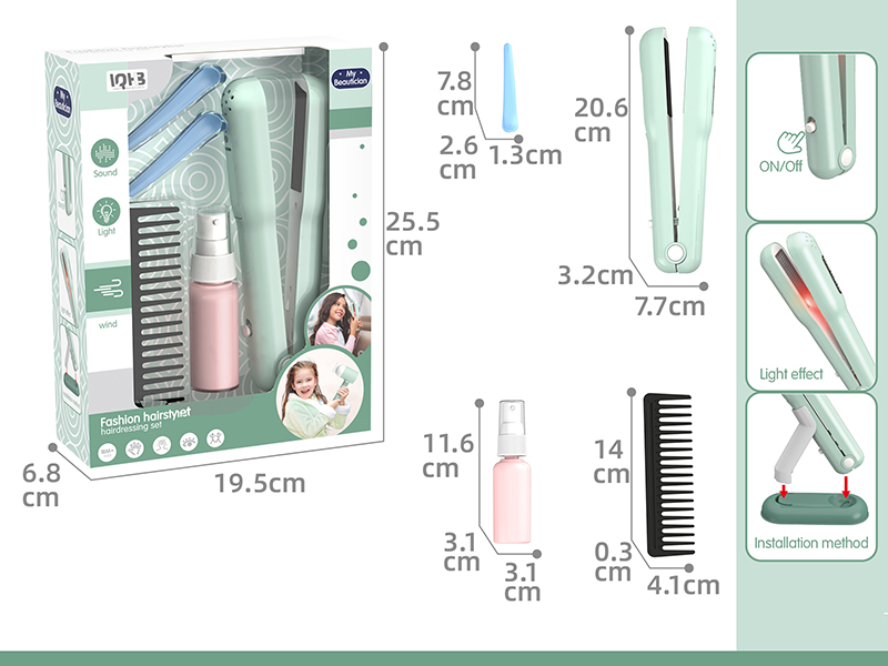 Straight Hair Stick Toy Set With Light And Sound