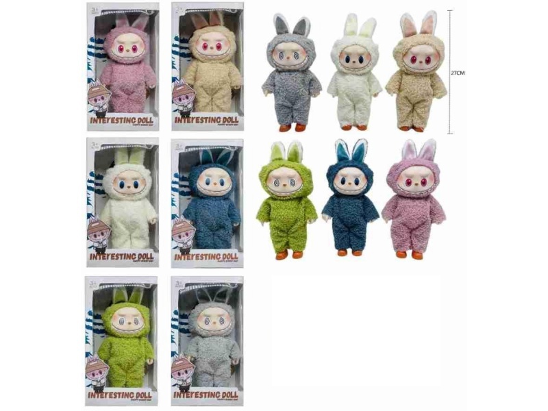 Rabbu Rubber Face Plush Doll