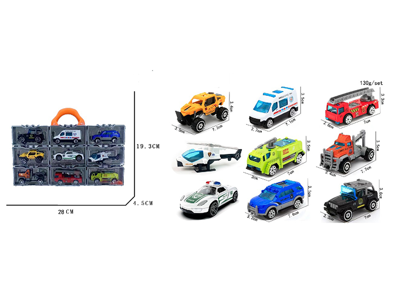 Slide Alloy Car Storage Box Set