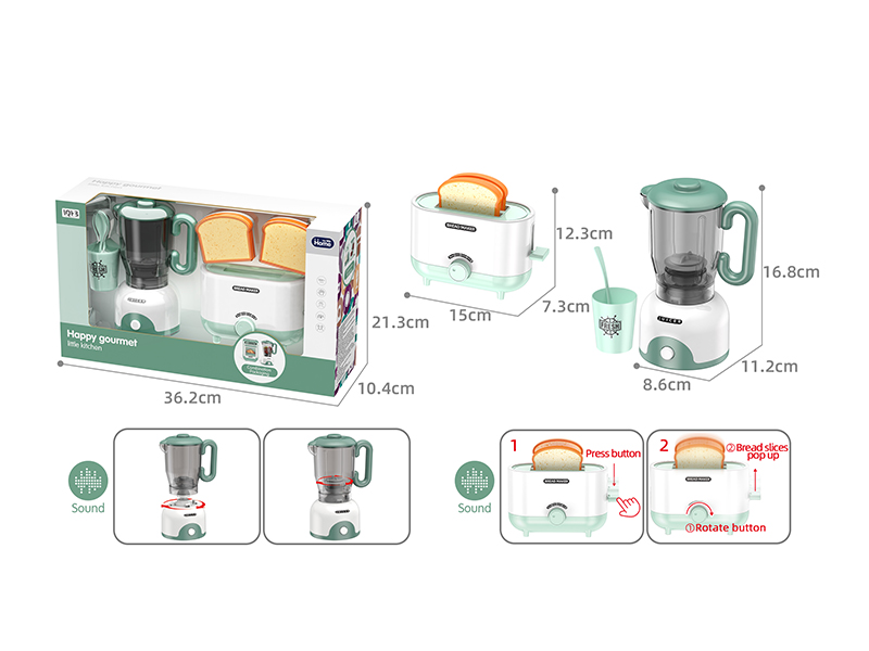 Liquidizer + Bread Maker Toy