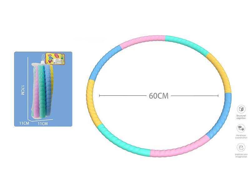 Small Size Hula Hoop Toy