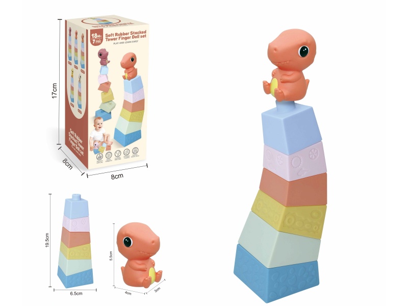 Soft Plastic Stacked Tower Finger Doll Set(Dinosaur) 7pcs