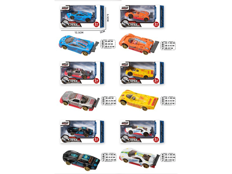 1:64 Sliding Alloy Car (Racing Car)