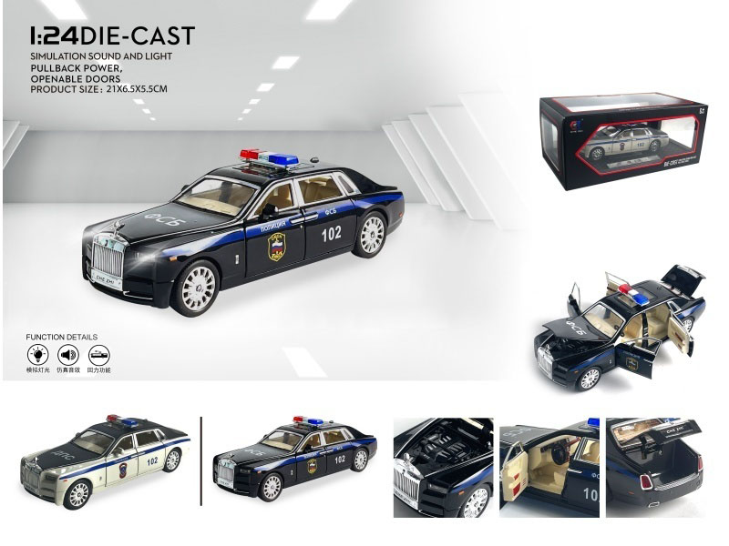 1:24 Rolls-Royce Phantom Russian Police Car