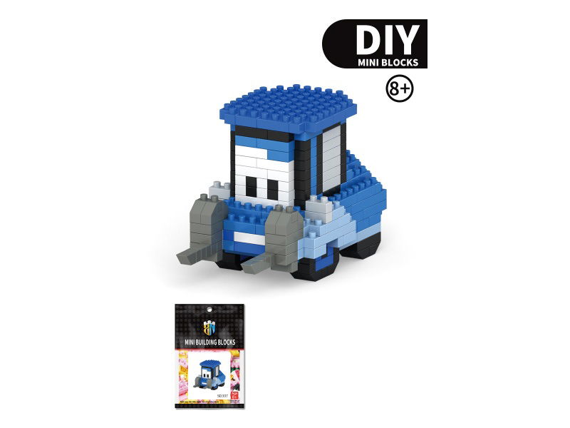 Chilo Forklift Building Block Car Series 288 PCS