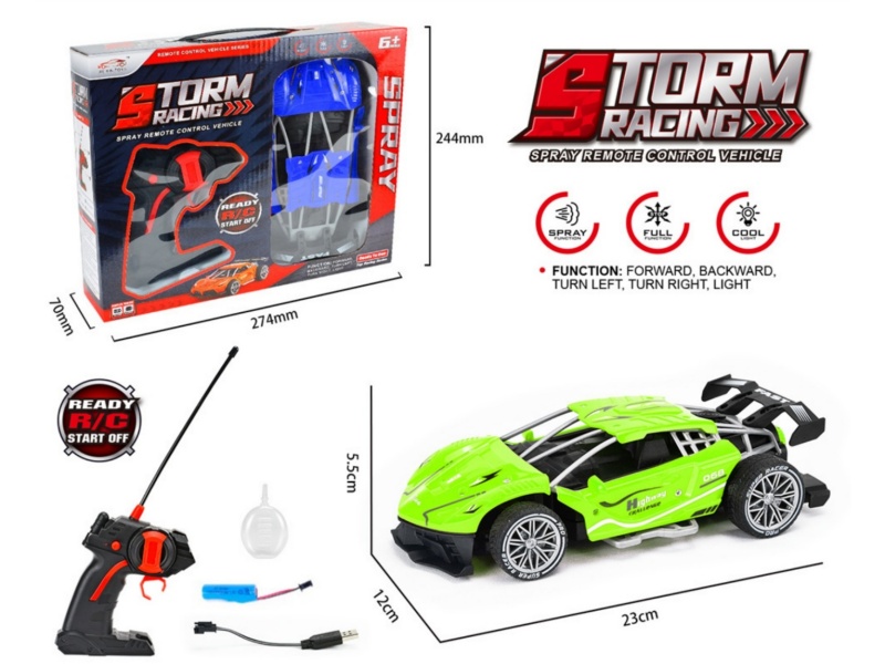 4-Channel  Ferrari Spray High-Speed Remote Control Car