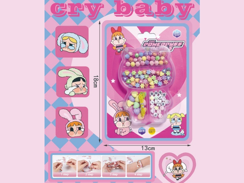 Crying Baby DIY Beads Set