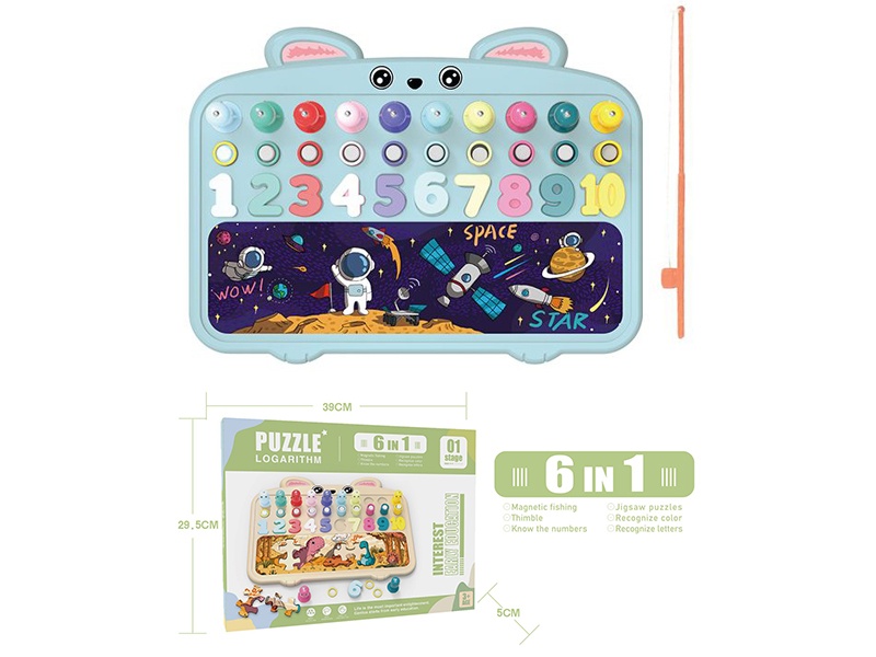 Mathematical Enlightenment  & Astronaut Jigsaw Puzzle & Fishing & Writing Board