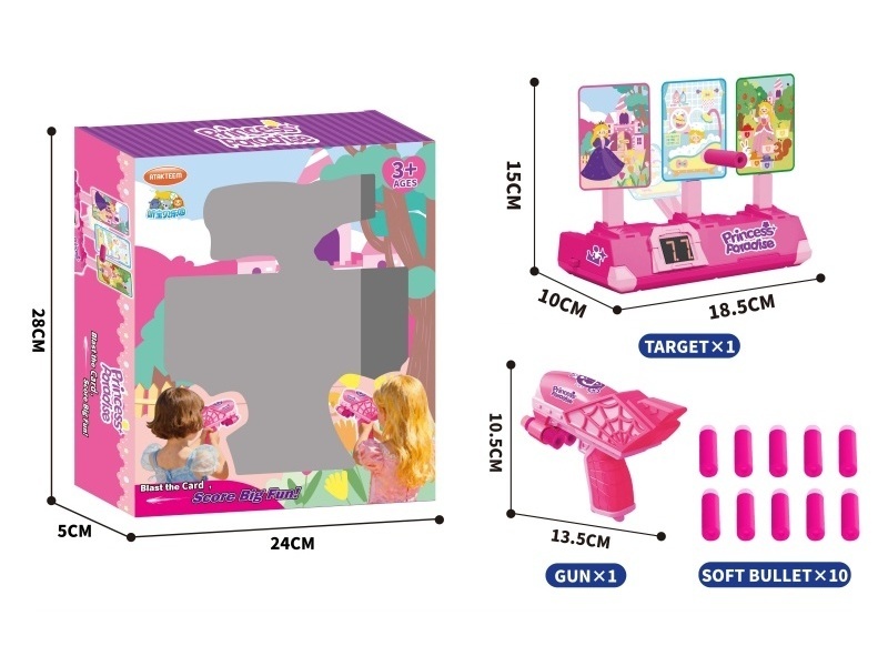 Electric Light, Music, Shooting And Scoring Princess Version