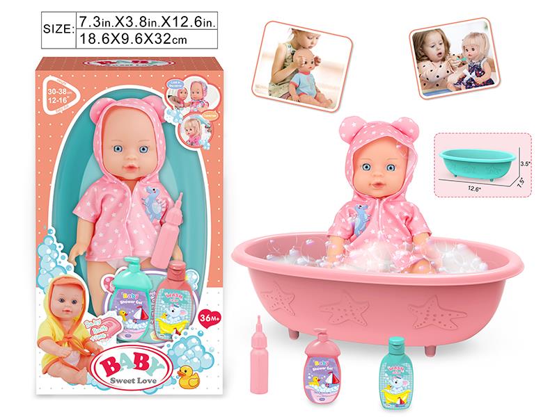 12" Plastic Baby Doll(No IC) + Feeding-Bottle + Bath Bottle + Shampoo Bottle + Bathtub