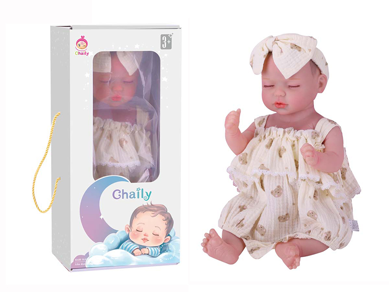 43CM(Real Baby Feel) Reborn Baby Doll With Diaper, Birth Card, Bottle, Magnetic Pacifier