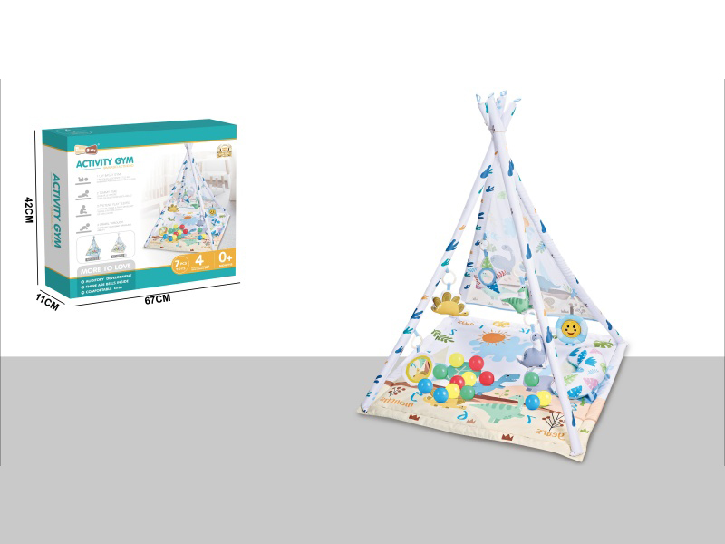 Baby Tent With Music（20 Ocean Balls)