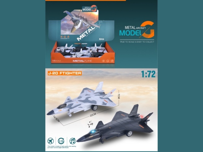 Alloy Recoil J-20 Fighter Jet