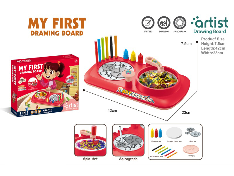 Kaleidoscope Graffiti Board