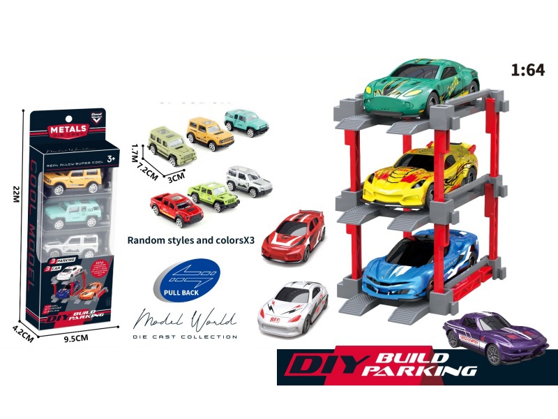 1: 64. Sliding Alloy Car