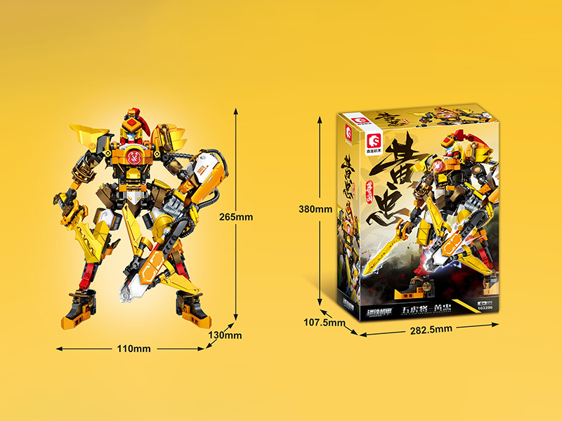 Steel Mech Building Blocks - Five Tiger Generals - Huang Zhong