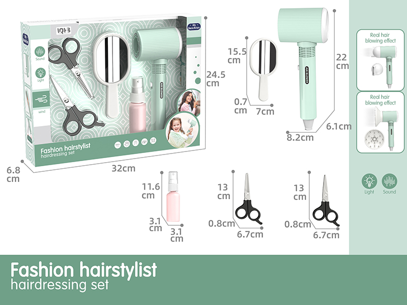 Electric Hair Dryer Toy Set