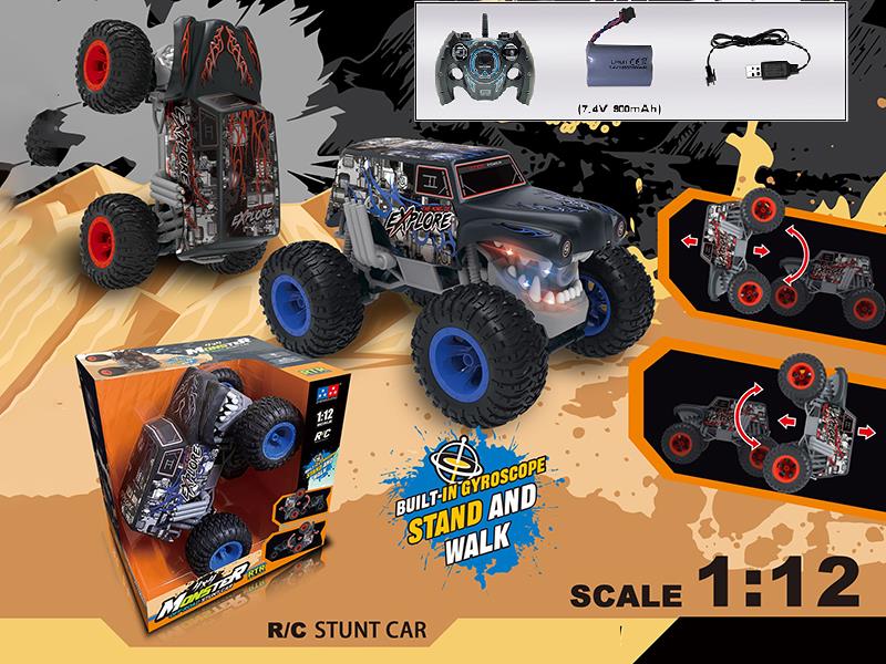 1:12 7-Channel Remote Control High-Speed Stunt Car