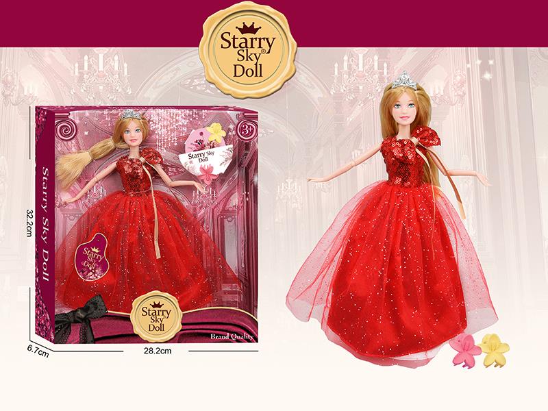 11.5 Inch 11-Joints Fashion Doll With Crown, 2 Hair Clips