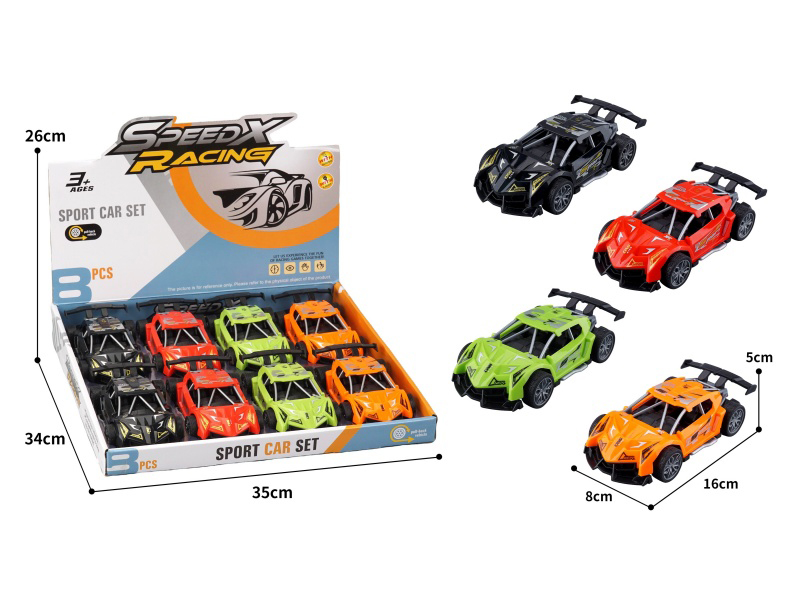 Pull Back Sports Cars(8PCS)