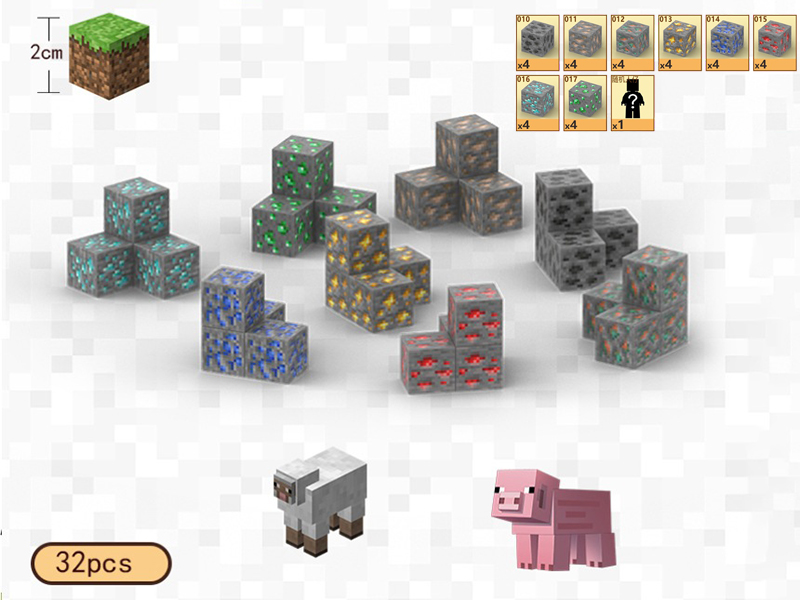 Mine Magnetic Cube Building Blocks 32pcs