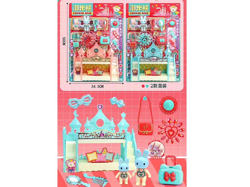 Bunk Bed Play House Toys