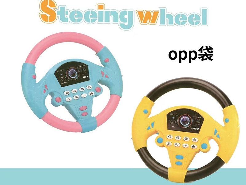 Electric Steering Wheel Toy