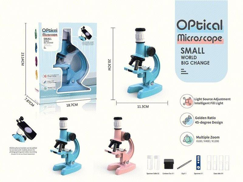 Optical Microscope Toy