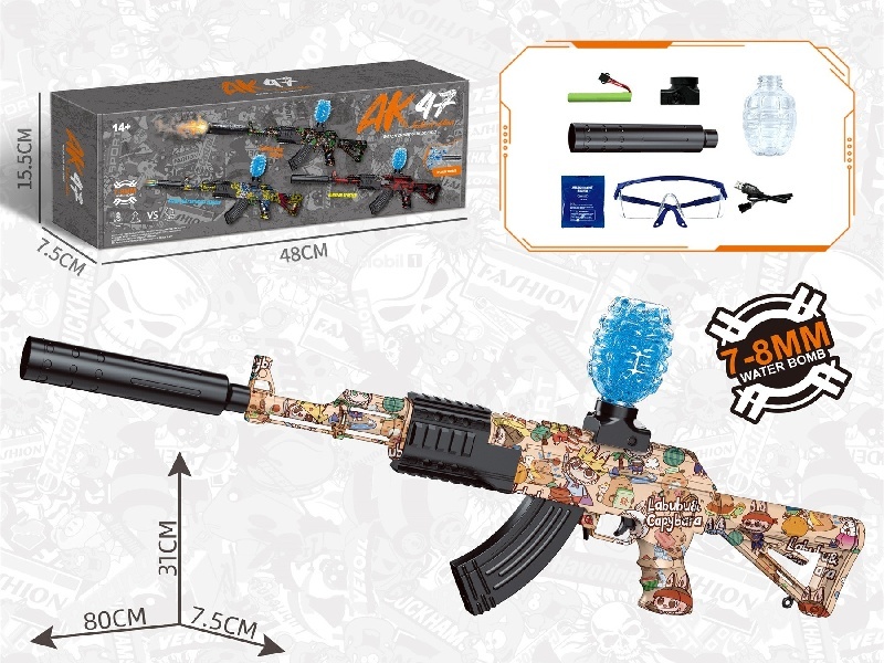 Big Ak47 Water Bomb Gun Kapibala (Regular)