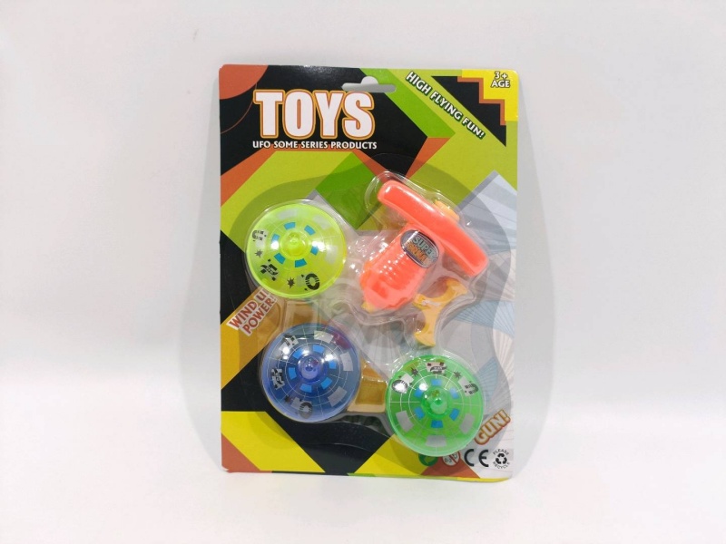 Pull-Cord Flashing Gyroscope (Single With Light)